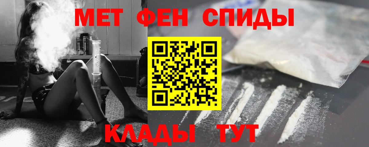 АМФ  Вход с VPN  Санкт-Петербург  АМФ 98% 