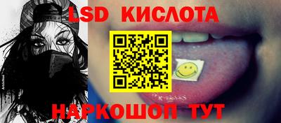 дистиллят марихуана Нарткала