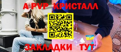 дистиллят марихуана Нарткала