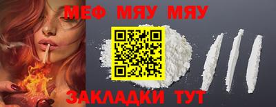 дистиллят марихуана Нарткала