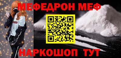 дистиллят марихуана Нарткала