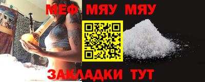 дистиллят марихуана Нарткала