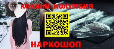 меф VHQ Нальчик