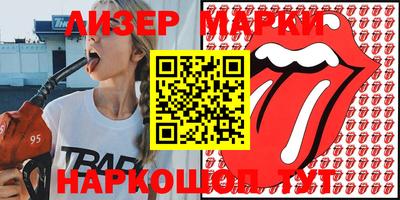 дистиллят марихуана Нарткала