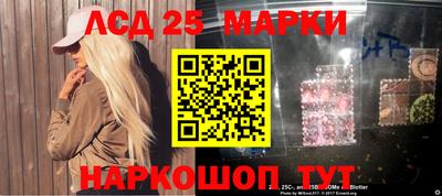 меф VHQ Нальчик