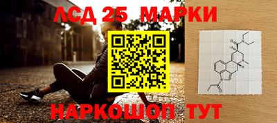 меф Наро-Фоминск