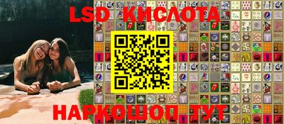 меф VHQ Нальчик