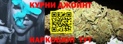 меф VHQ Нальчик