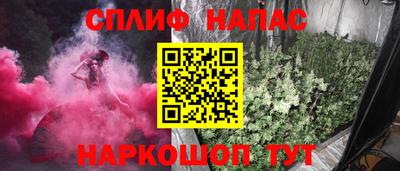 дистиллят марихуана Нарткала