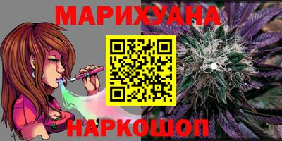 дживик Новодвинск