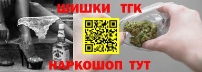 меф VHQ Нальчик