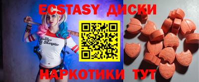 дистиллят марихуана Нарткала