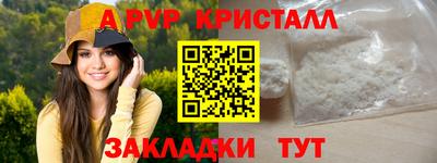 дистиллят марихуана Нарткала