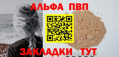 дистиллят марихуана Нарткала