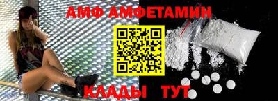 PSILOCYBIN Новозыбков