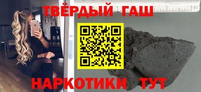 дистиллят марихуана Нарткала